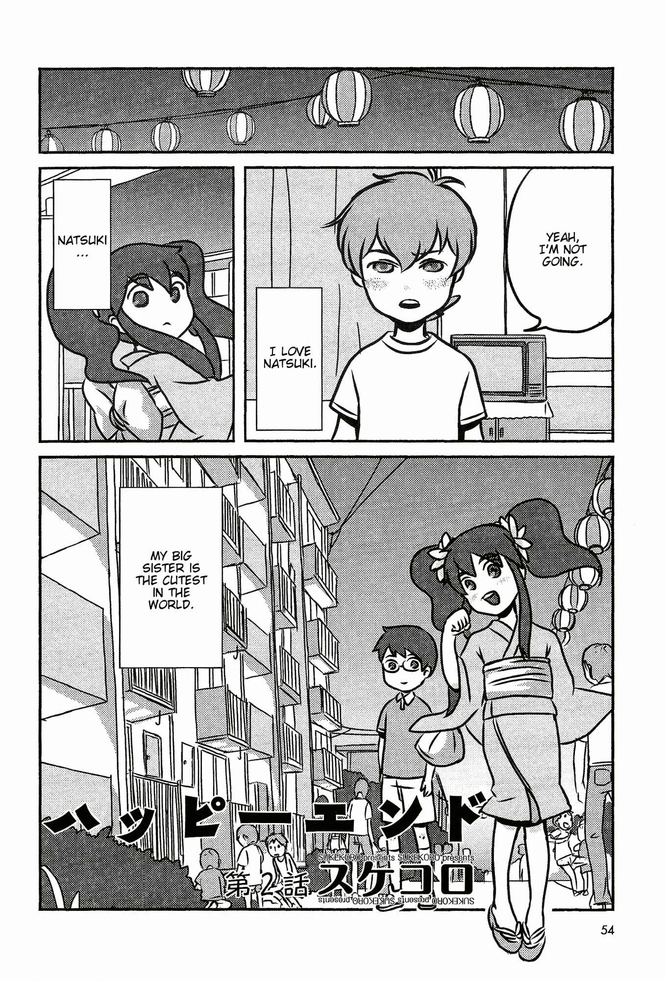 Happy End Chapter 2 - Page 2