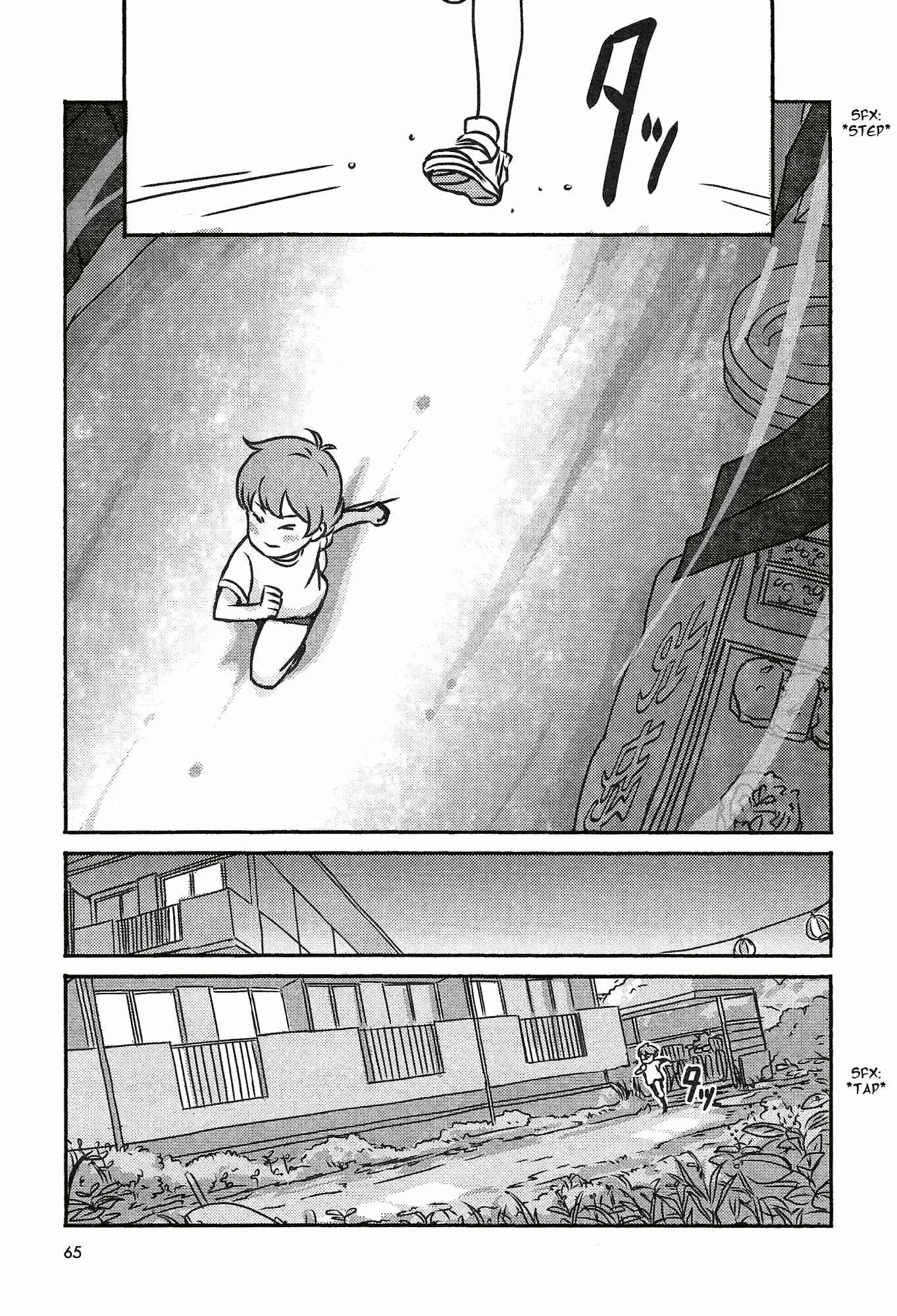 Happy End Chapter 2 - Page 13