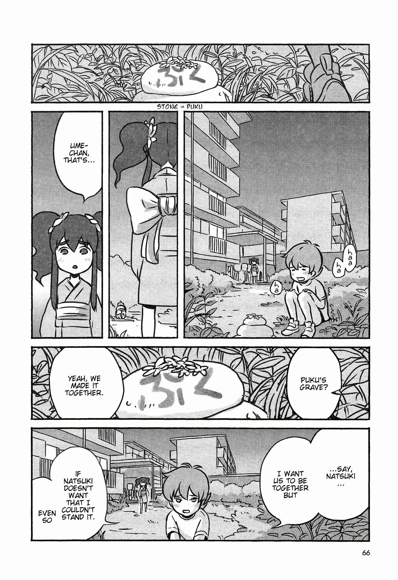 Happy End Chapter 2 - Page 14