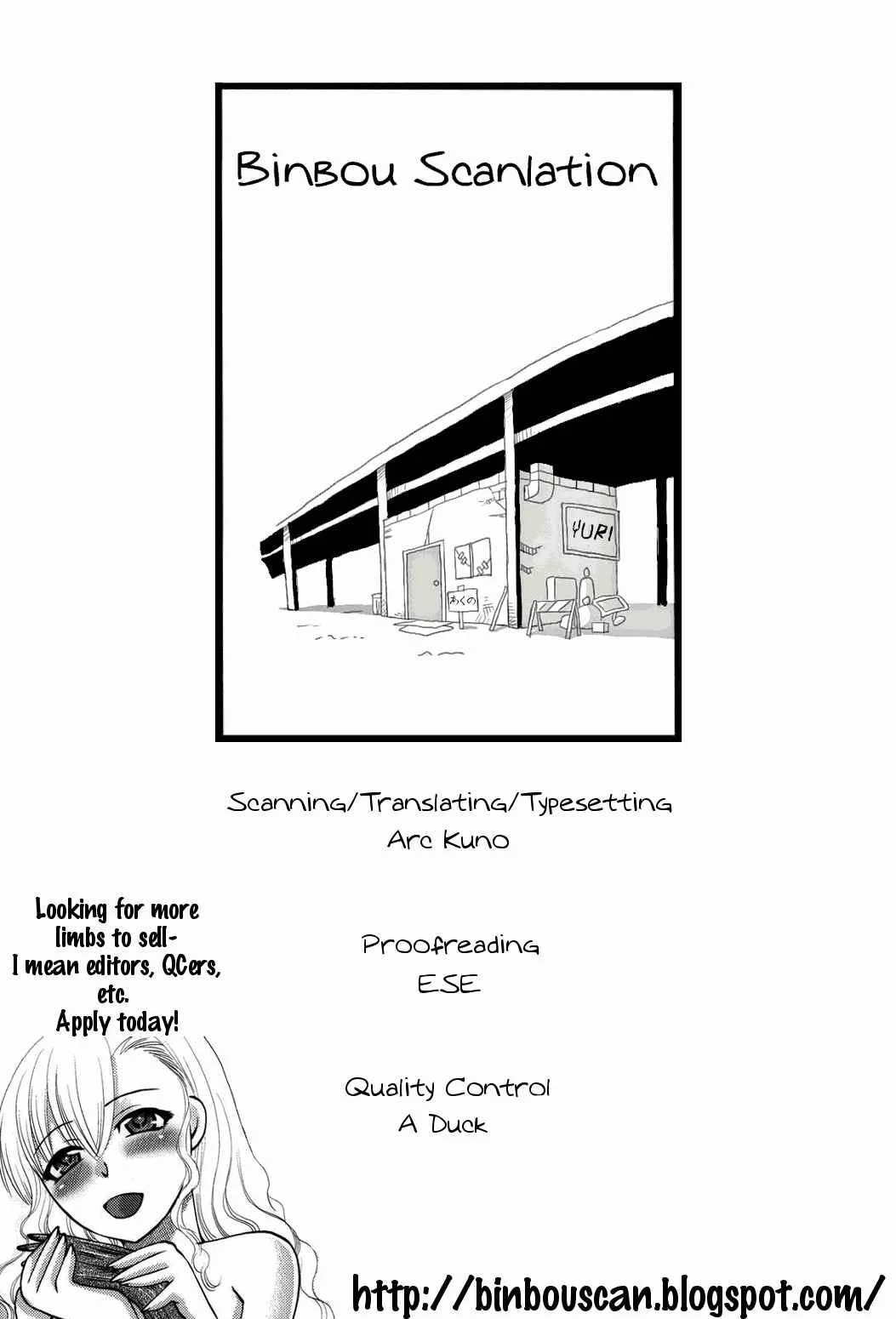Happy End Chapter 2 - Page 25