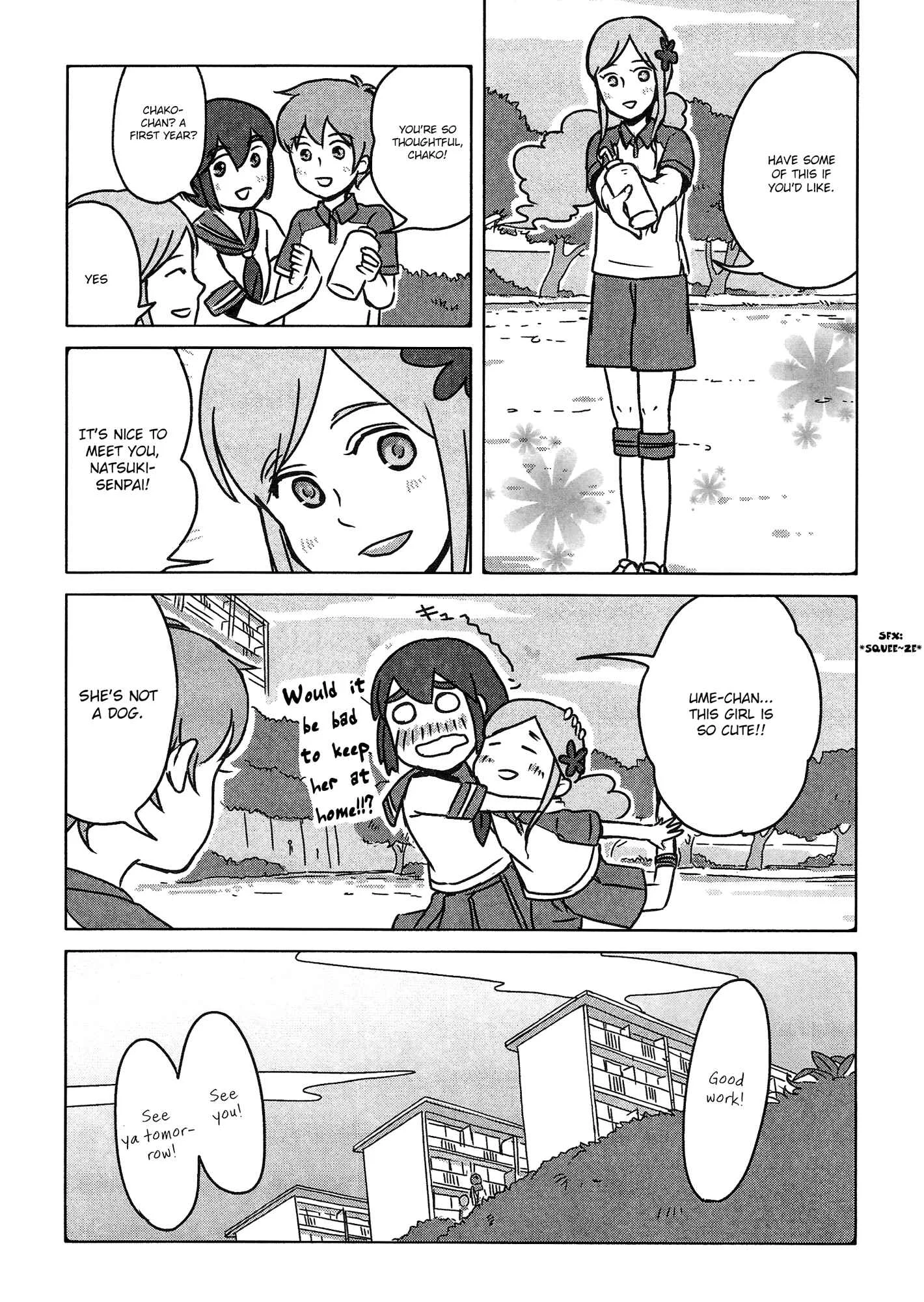 Happy End Chapter 4 - Page 5