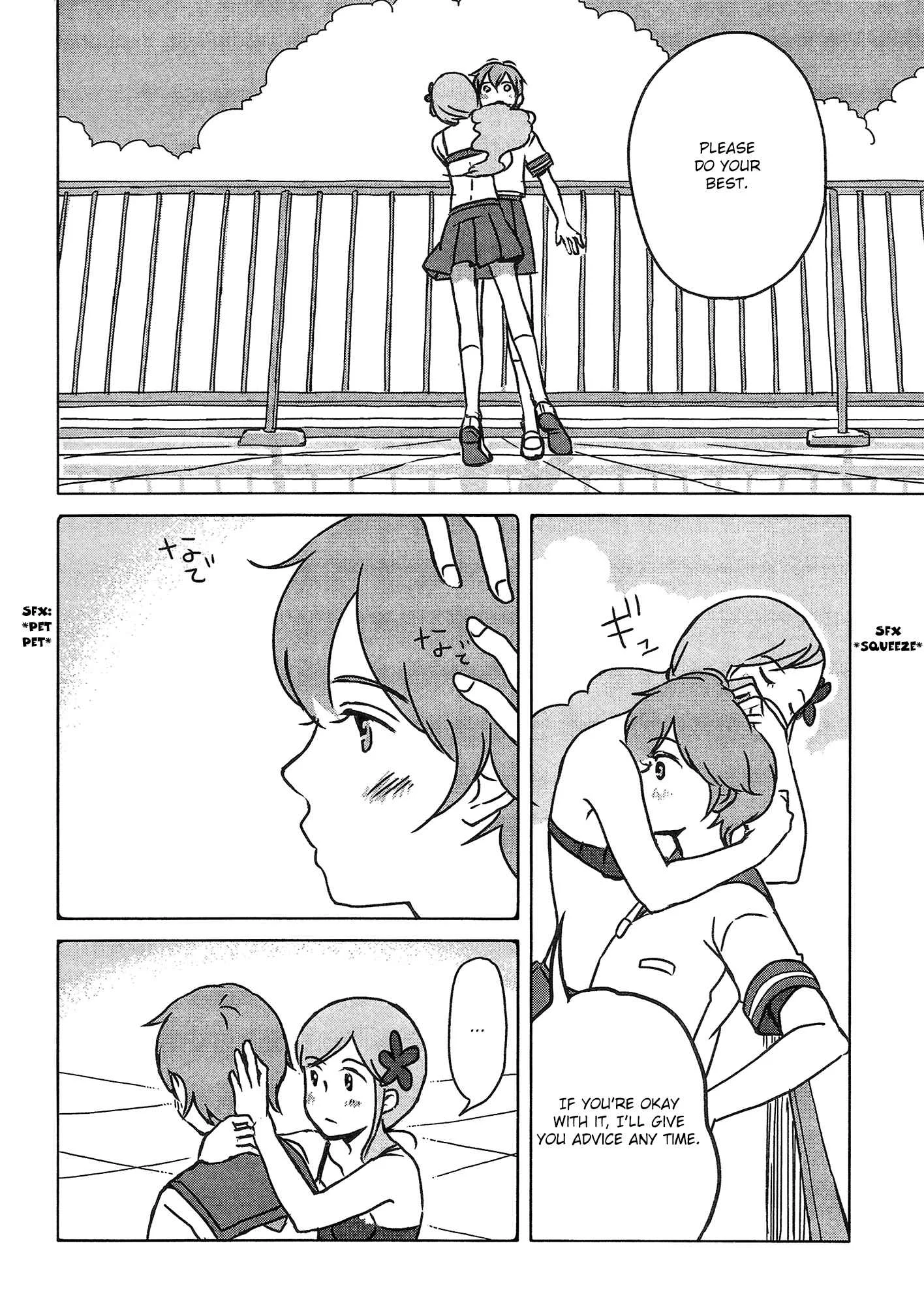 Happy End Chapter 4 - Page 14