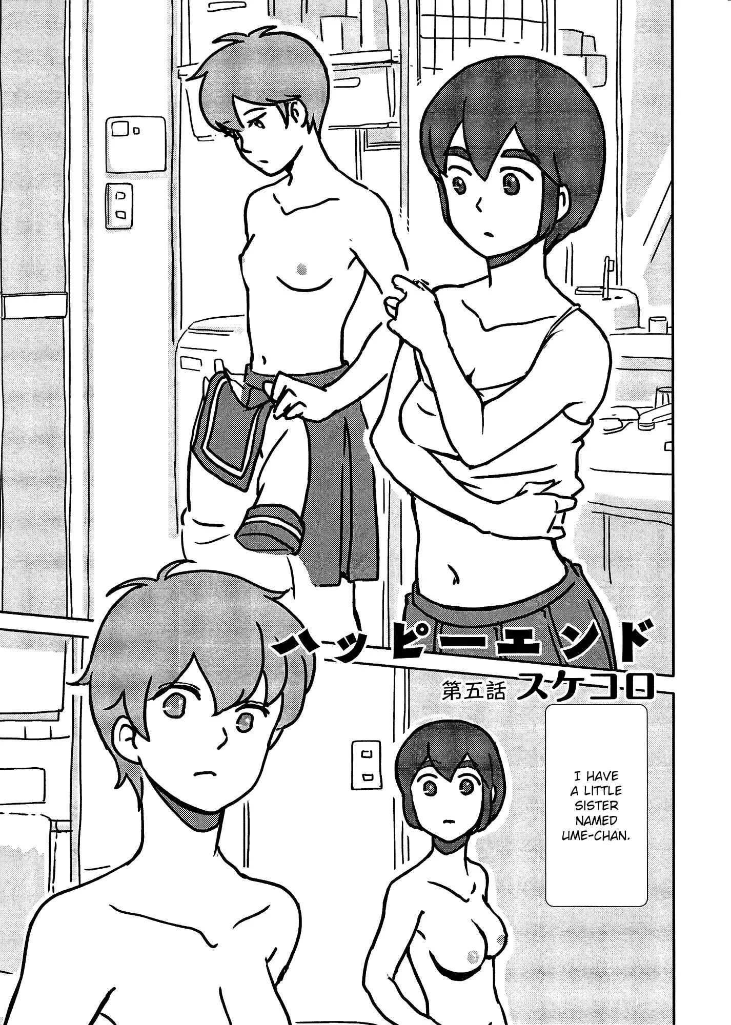 Happy End Chapter 5 - Page 1