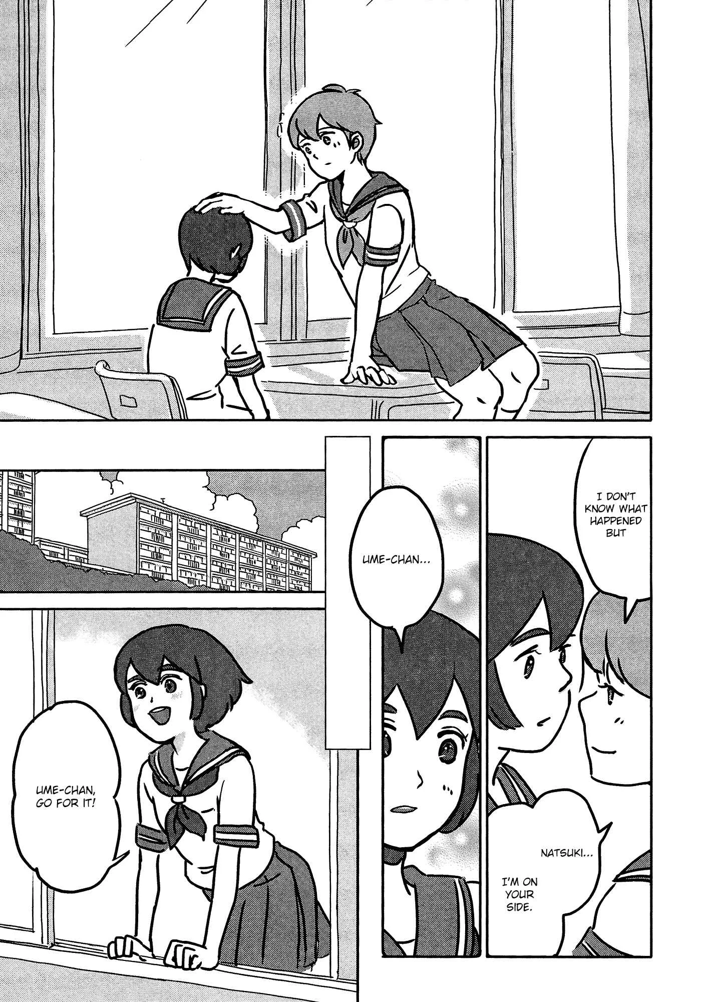 Happy End Chapter 5 - Page 7