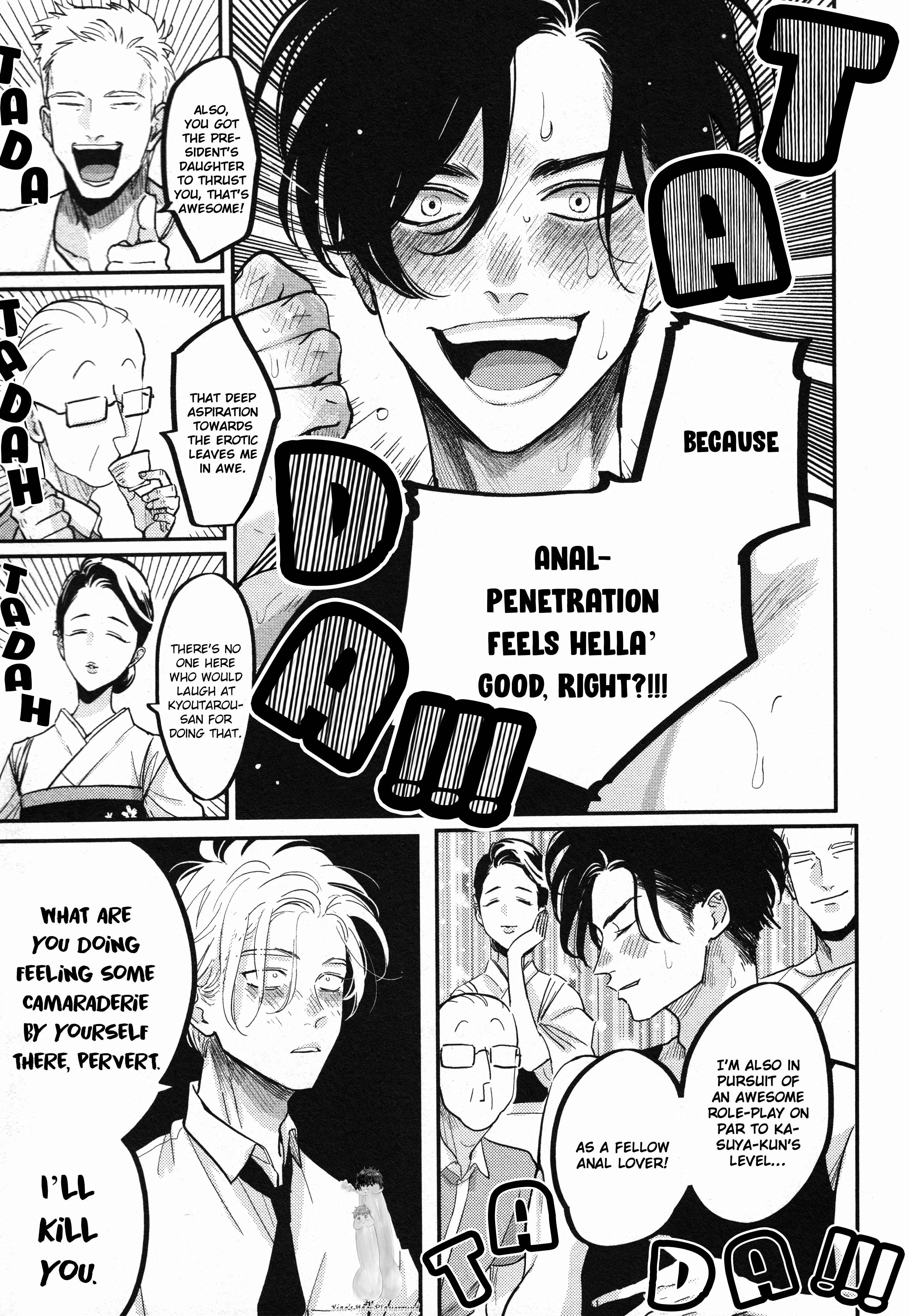 Happy Kuso Life Chapter 1.2 - Page 4