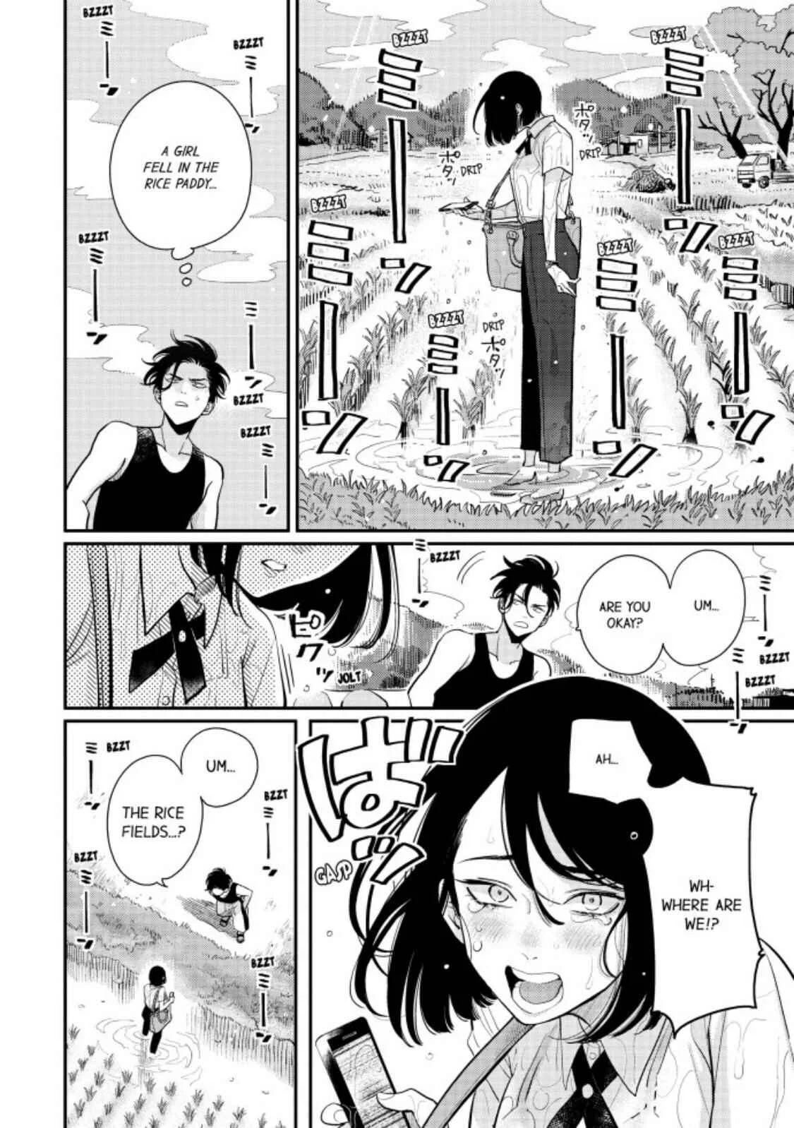 Happy Kuso Life Chapter 1: Defeat - Page 7