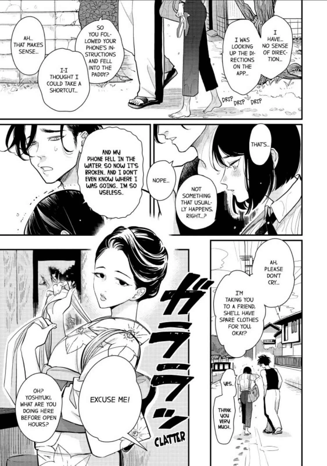 Happy Kuso Life Chapter 1: Defeat - Page 8