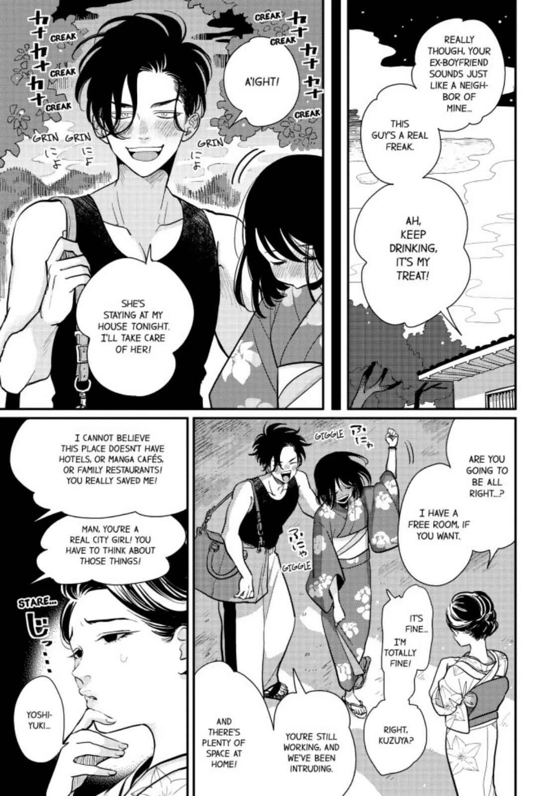 Happy Kuso Life Chapter 1: Defeat - Page 12
