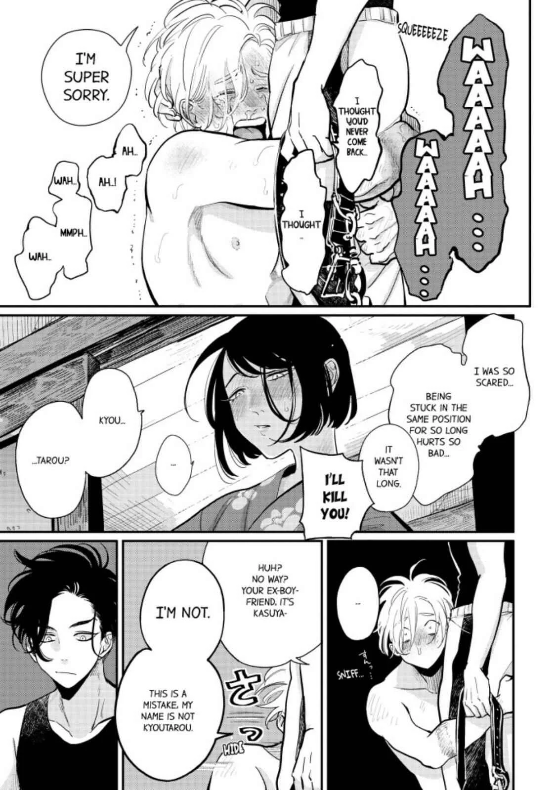 Happy Kuso Life Chapter 1: Defeat - Page 16