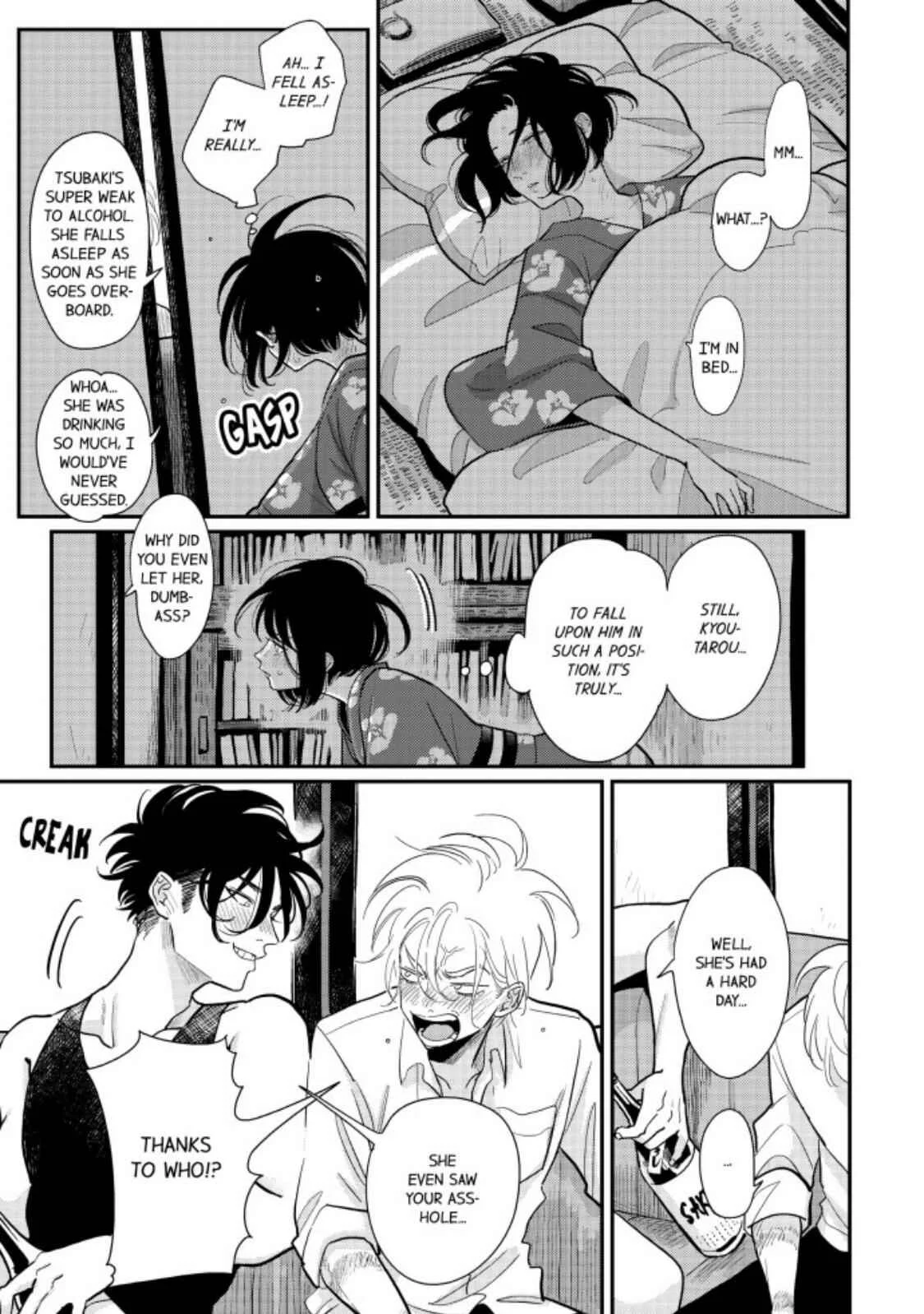 Happy Kuso Life Chapter 1: Defeat - Page 18