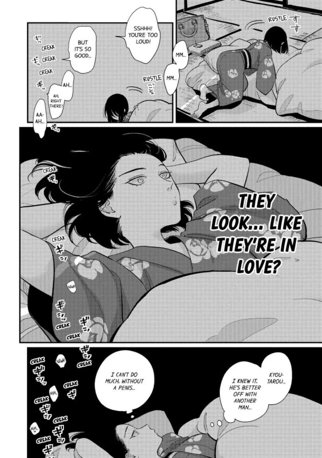 Happy Kuso Life Chapter 1: Defeat - Page 21