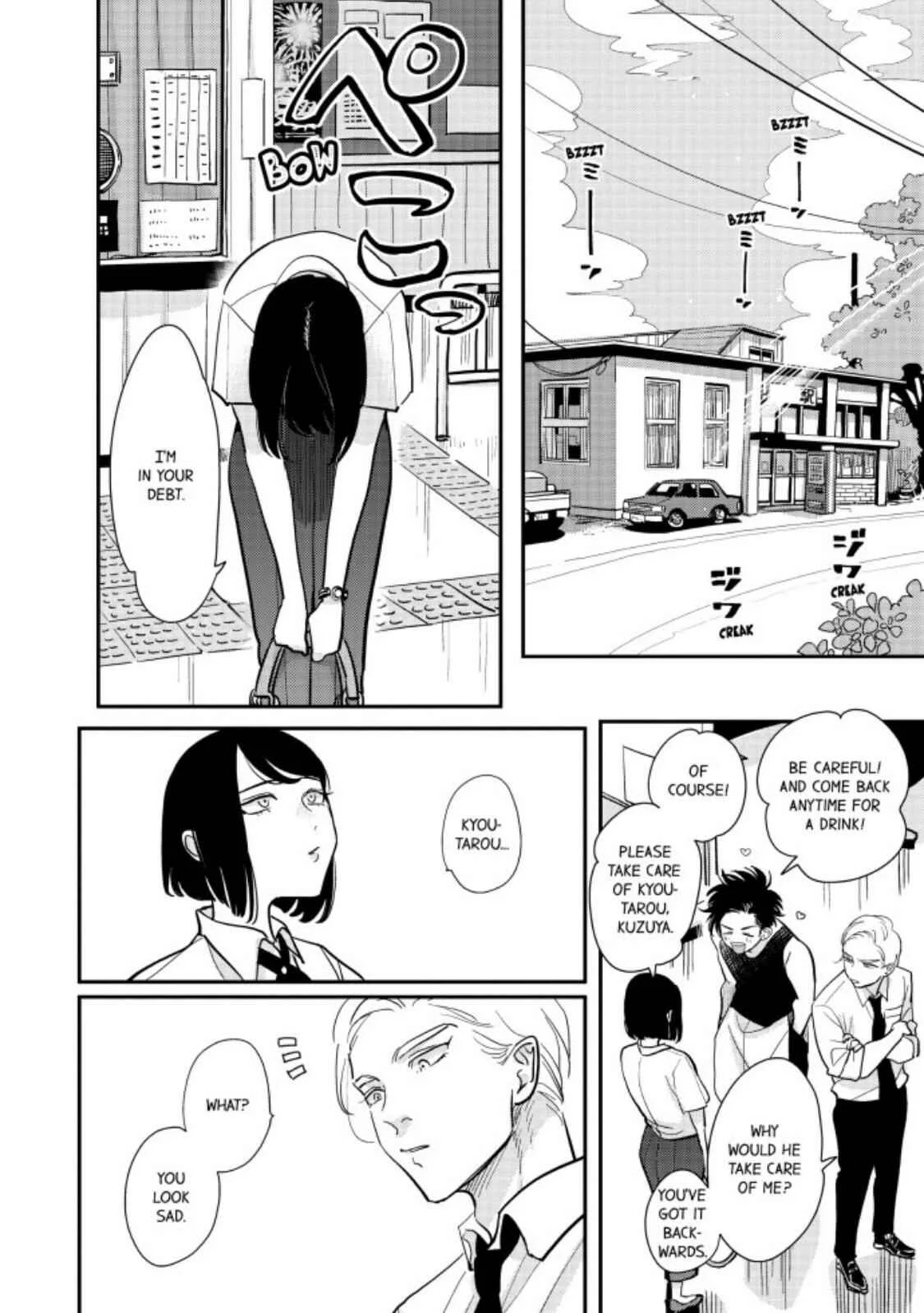 Happy Kuso Life Chapter 1: Defeat - Page 23