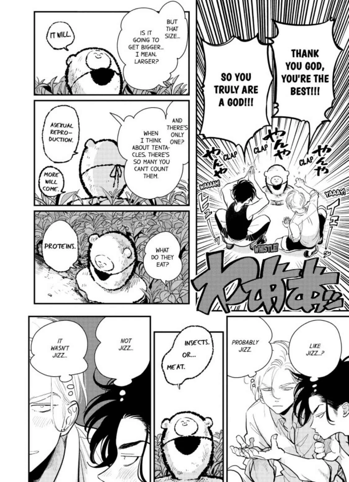 Happy Kuso Life Chapter 2: Tentacles - Page 5
