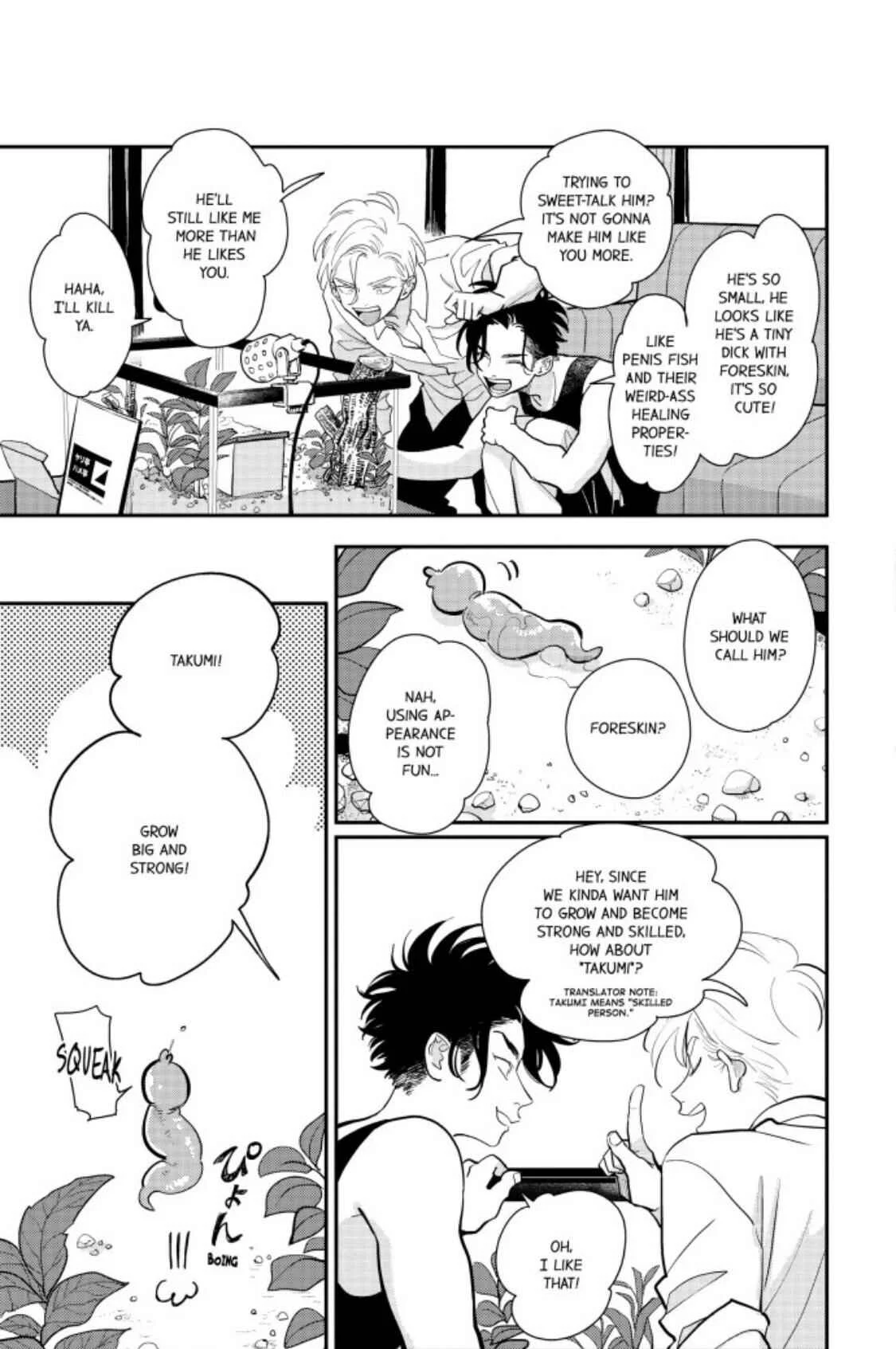 Happy Kuso Life Chapter 2: Tentacles - Page 8