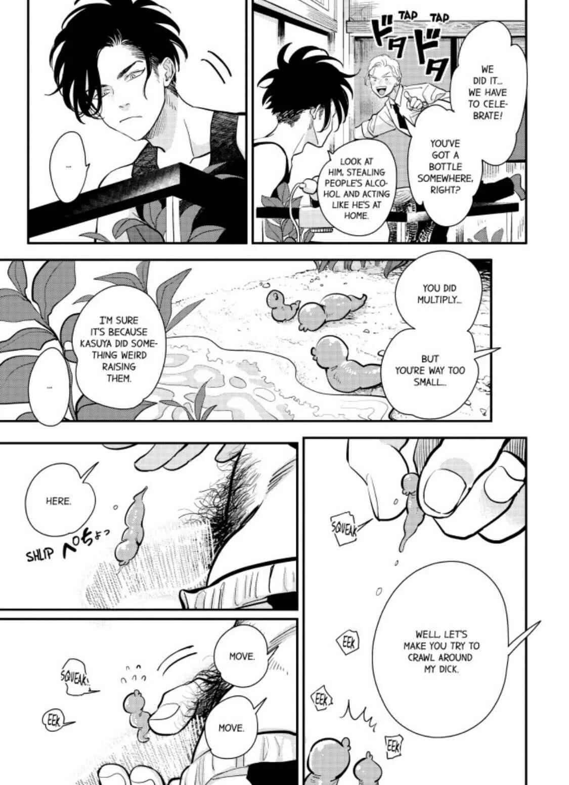 Happy Kuso Life Chapter 2: Tentacles - Page 12