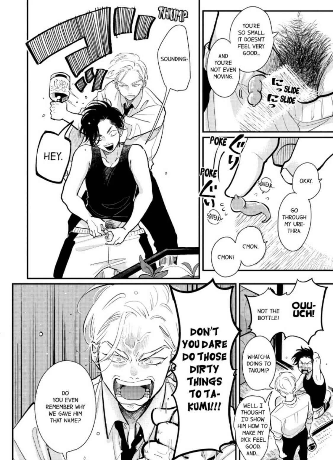 Happy Kuso Life Chapter 2: Tentacles - Page 13