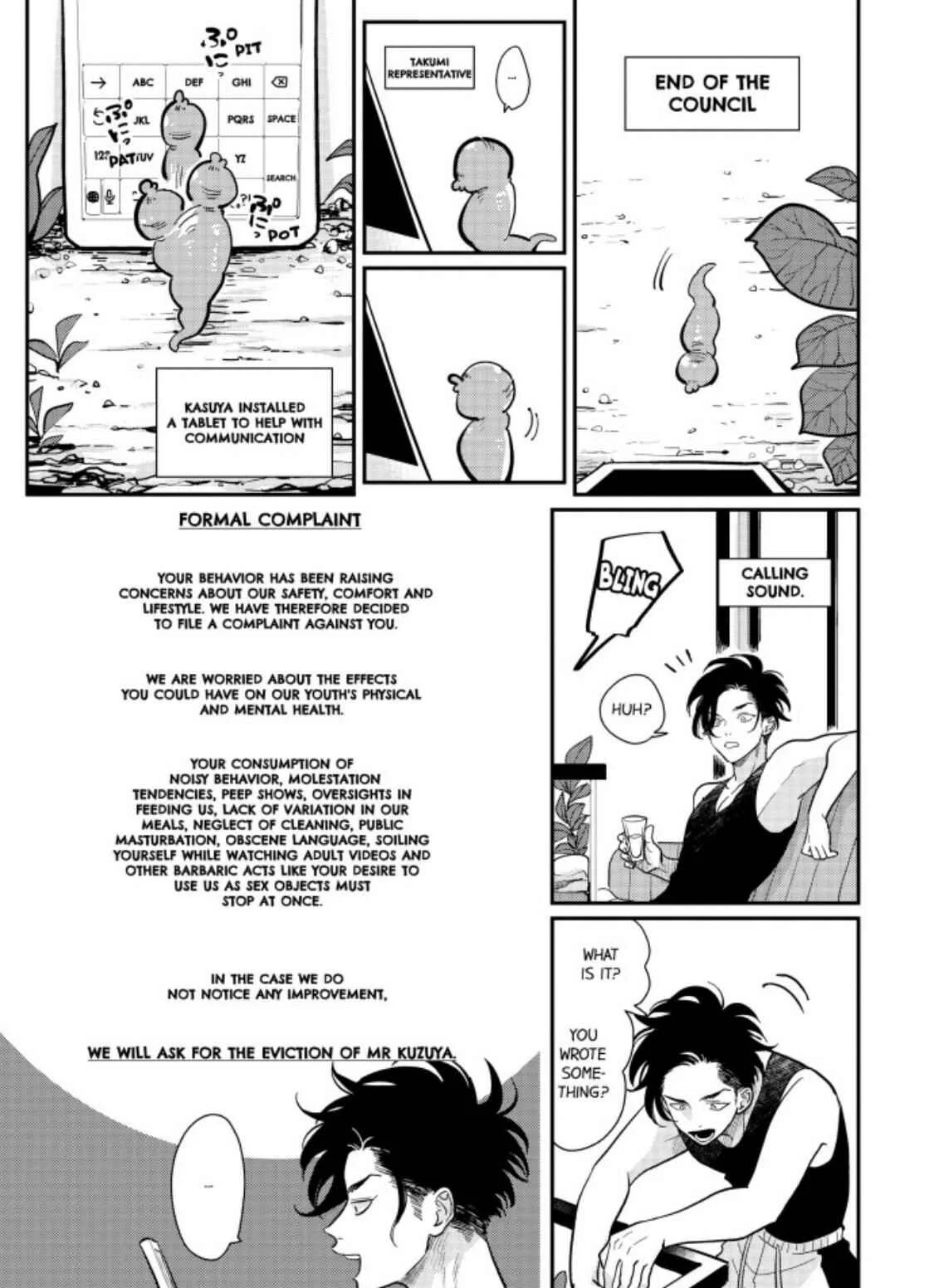 Happy Kuso Life Chapter 2: Tentacles - Page 16