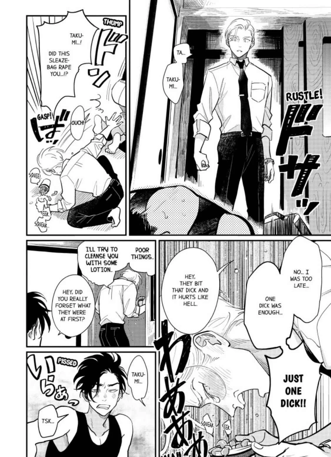 Happy Kuso Life Chapter 2: Tentacles - Page 19