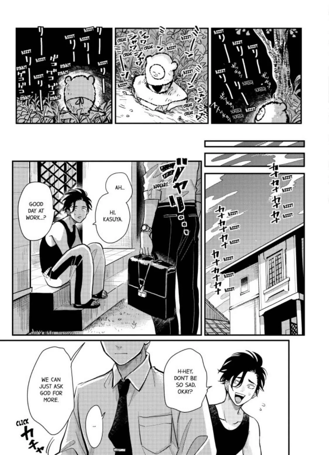 Happy Kuso Life Chapter 2: Tentacles - Page 22