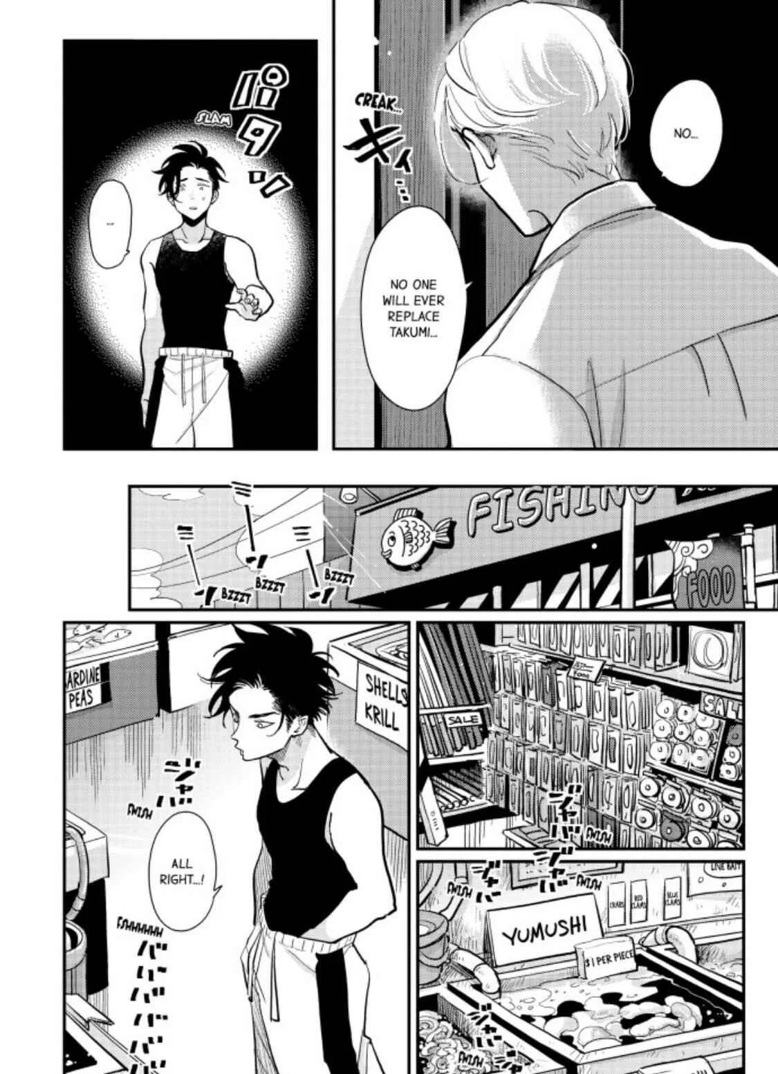 Happy Kuso Life Chapter 2: Tentacles - Page 23