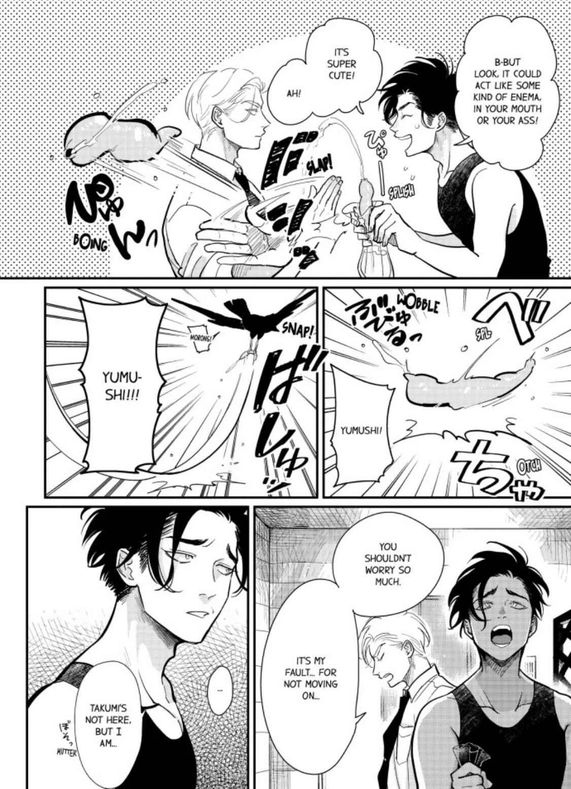Happy Kuso Life Chapter 2: Tentacles - Page 25