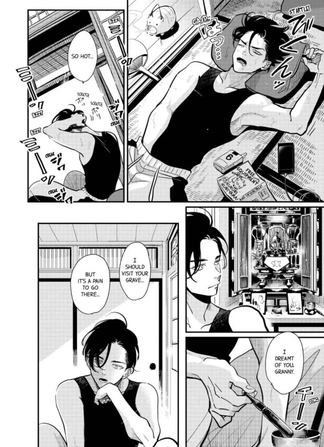 Happy Kuso Life Chapter 3: Dried Sweet Potatoes - Page 4