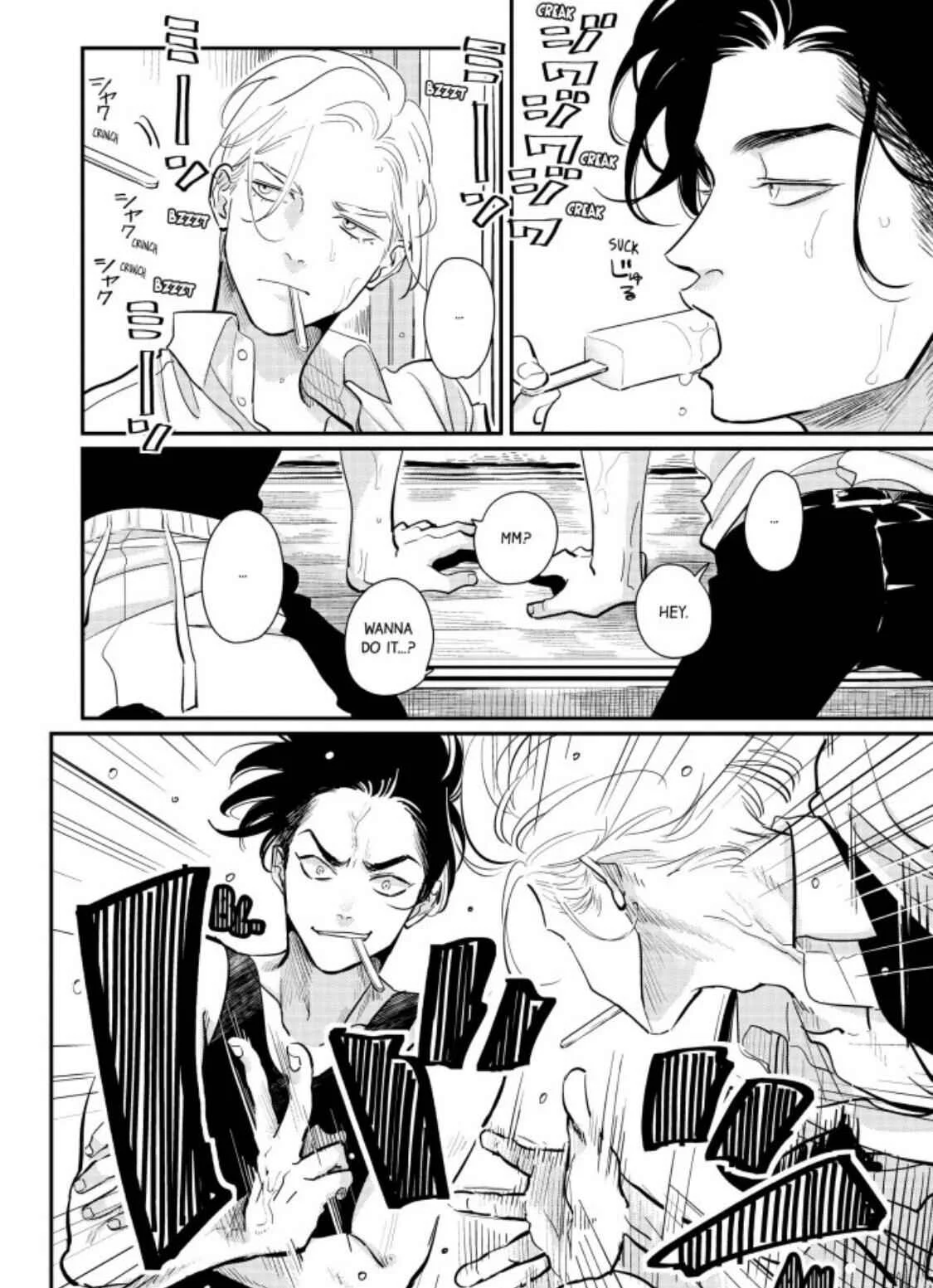 Happy Kuso Life Chapter 3: Dried Sweet Potatoes - Page 6