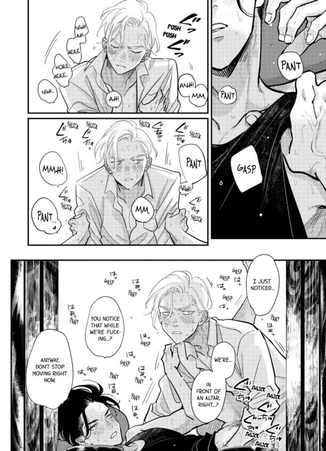 Happy Kuso Life Chapter 3: Dried Sweet Potatoes - Page 8
