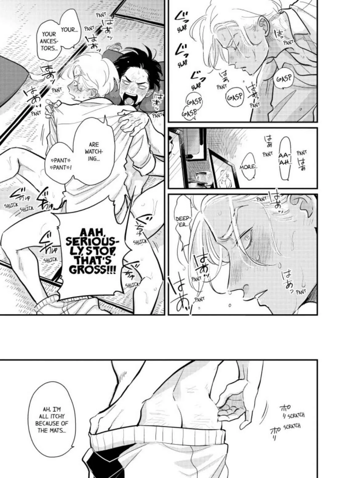Happy Kuso Life Chapter 3: Dried Sweet Potatoes - Page 9