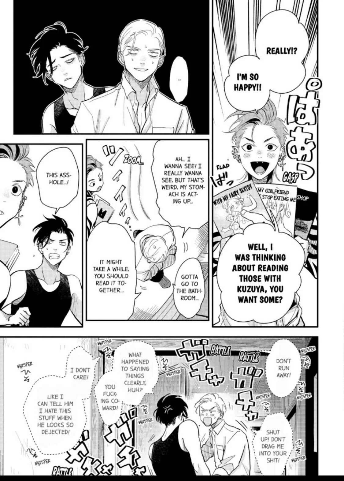Happy Kuso Life Chapter 4: Perversion - Page 25