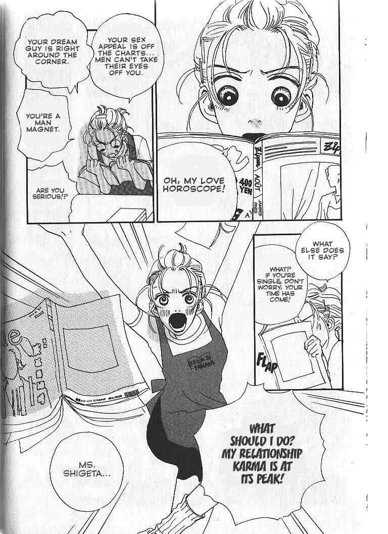 Happy Mania Chapter 1 - Page 6