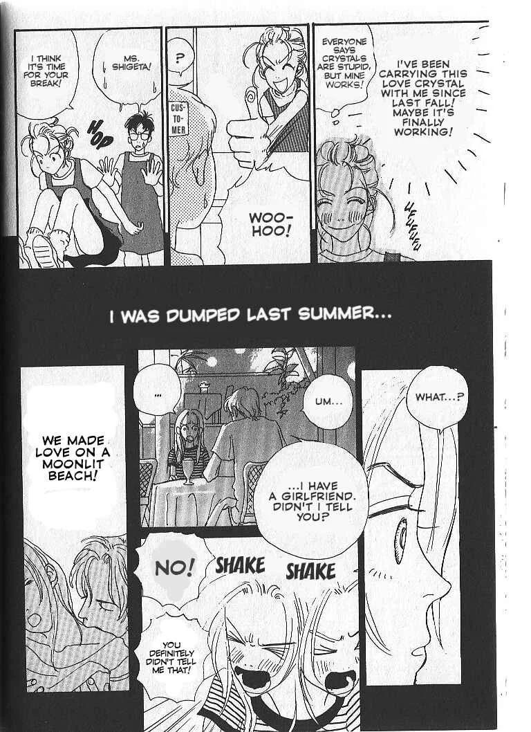 Happy Mania Chapter 1 - Page 14