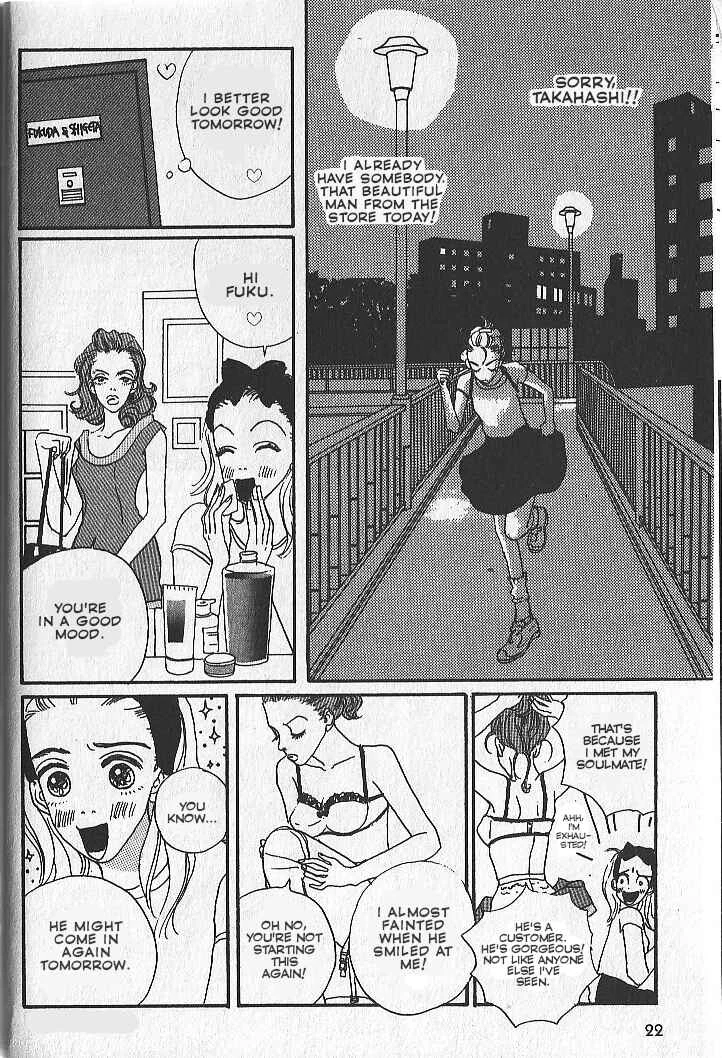 Happy Mania Chapter 1 - Page 18