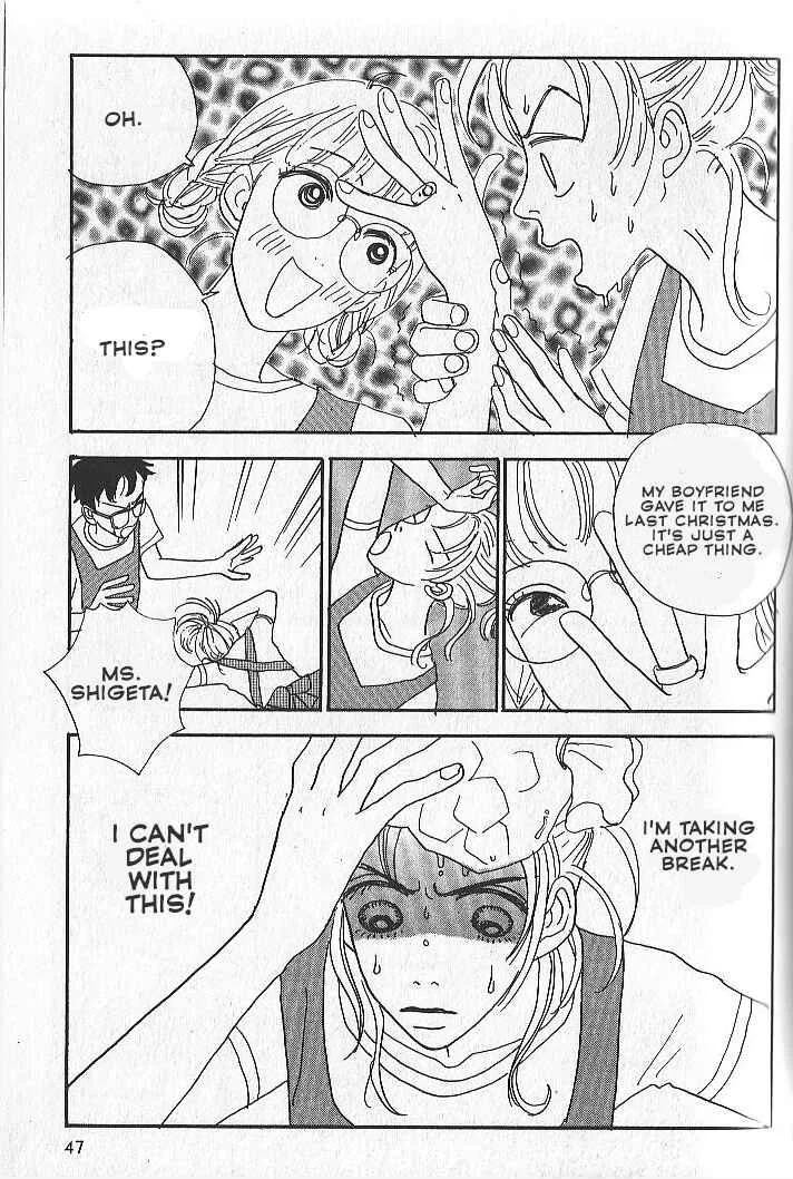 Happy Mania Chapter 2 - Page 7