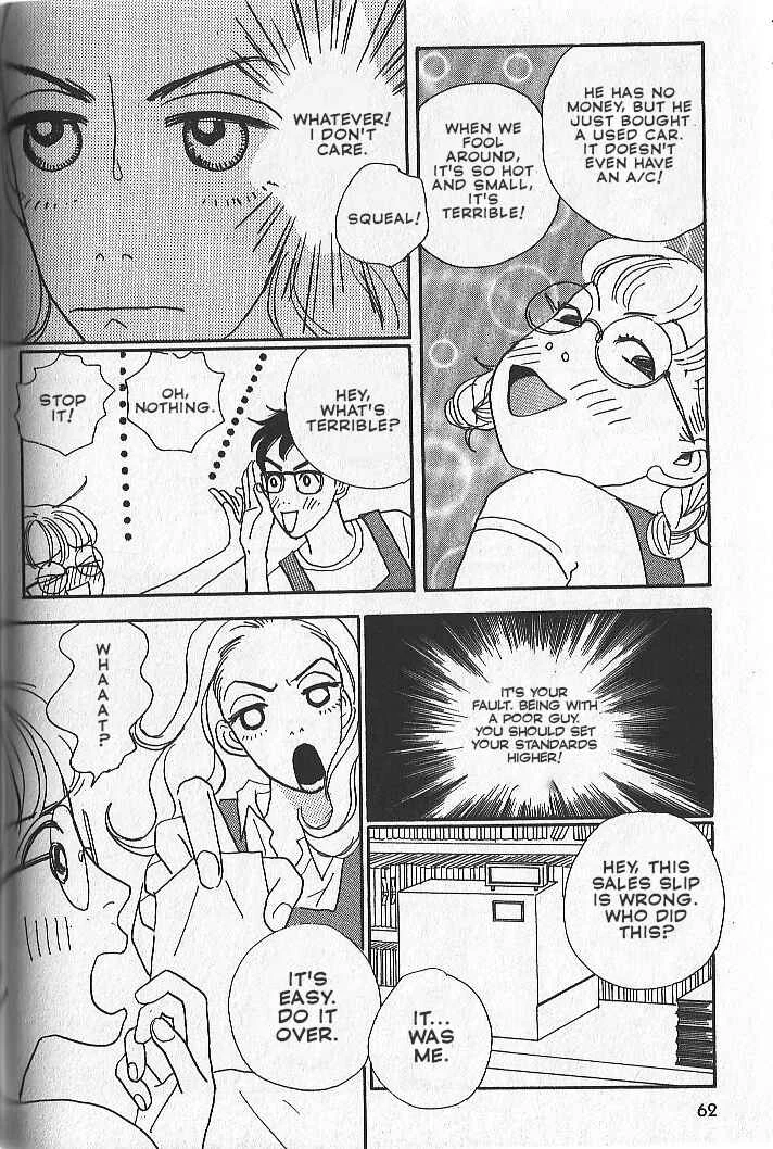 Happy Mania Chapter 2 - Page 22