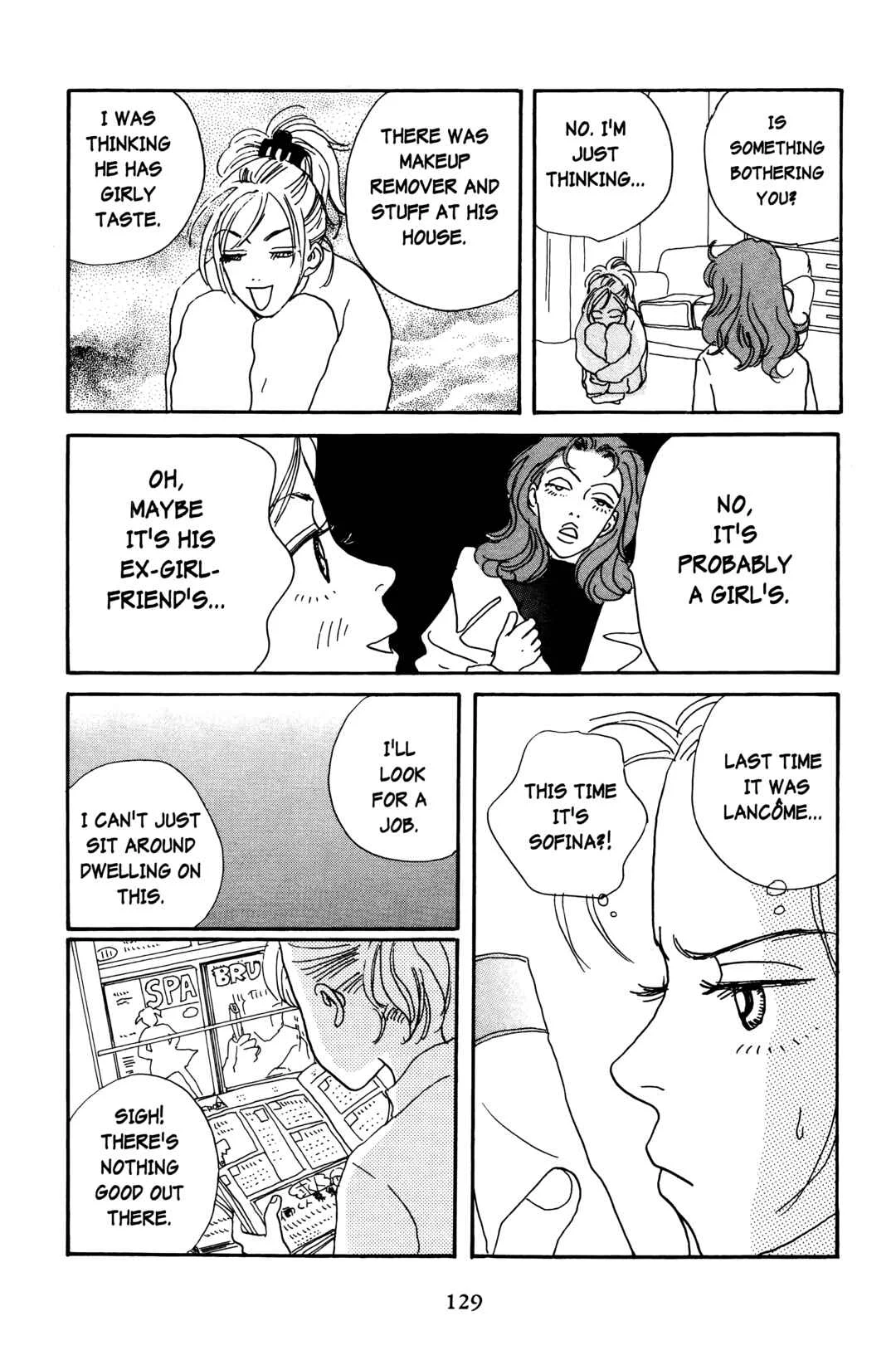 Happy Mania Chapter 4 - Page 19