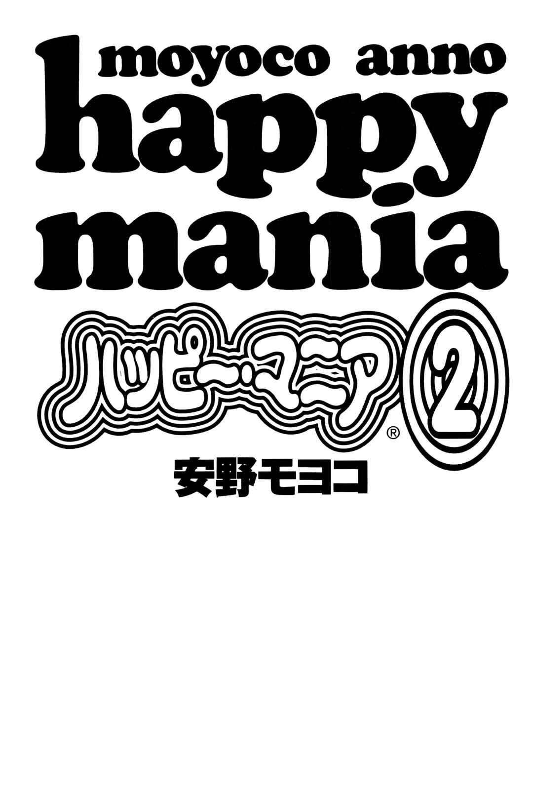 Happy Mania Chapter 5 - Page 8