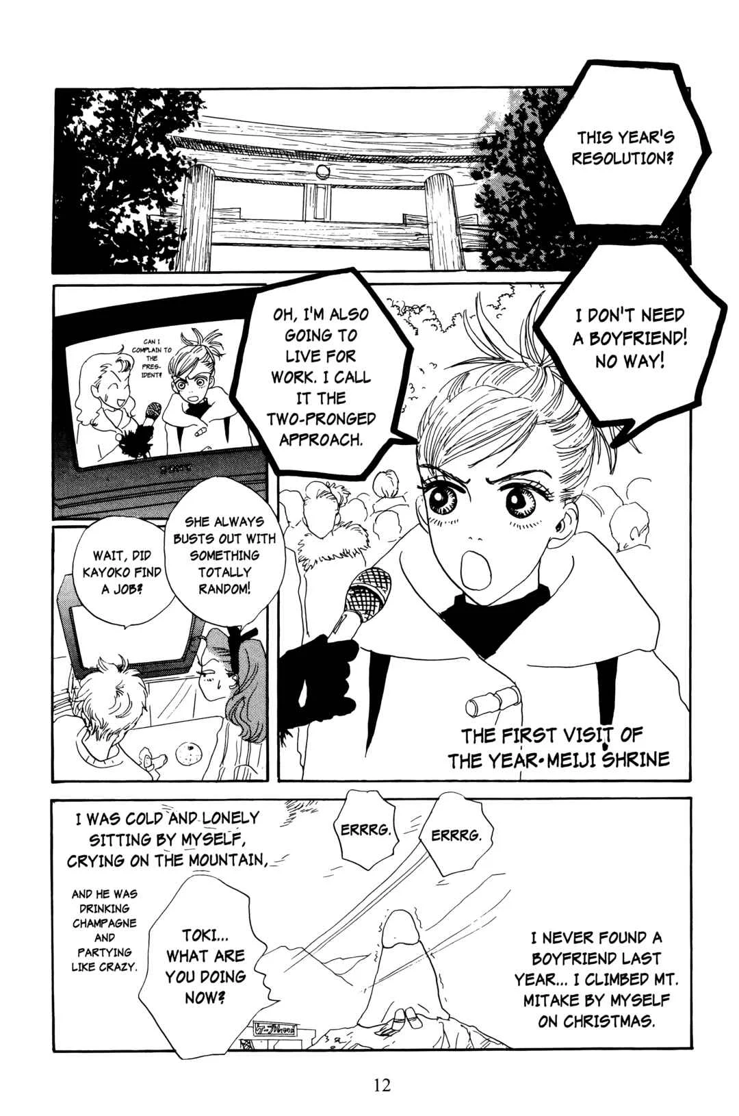 Happy Mania Chapter 5 - Page 12