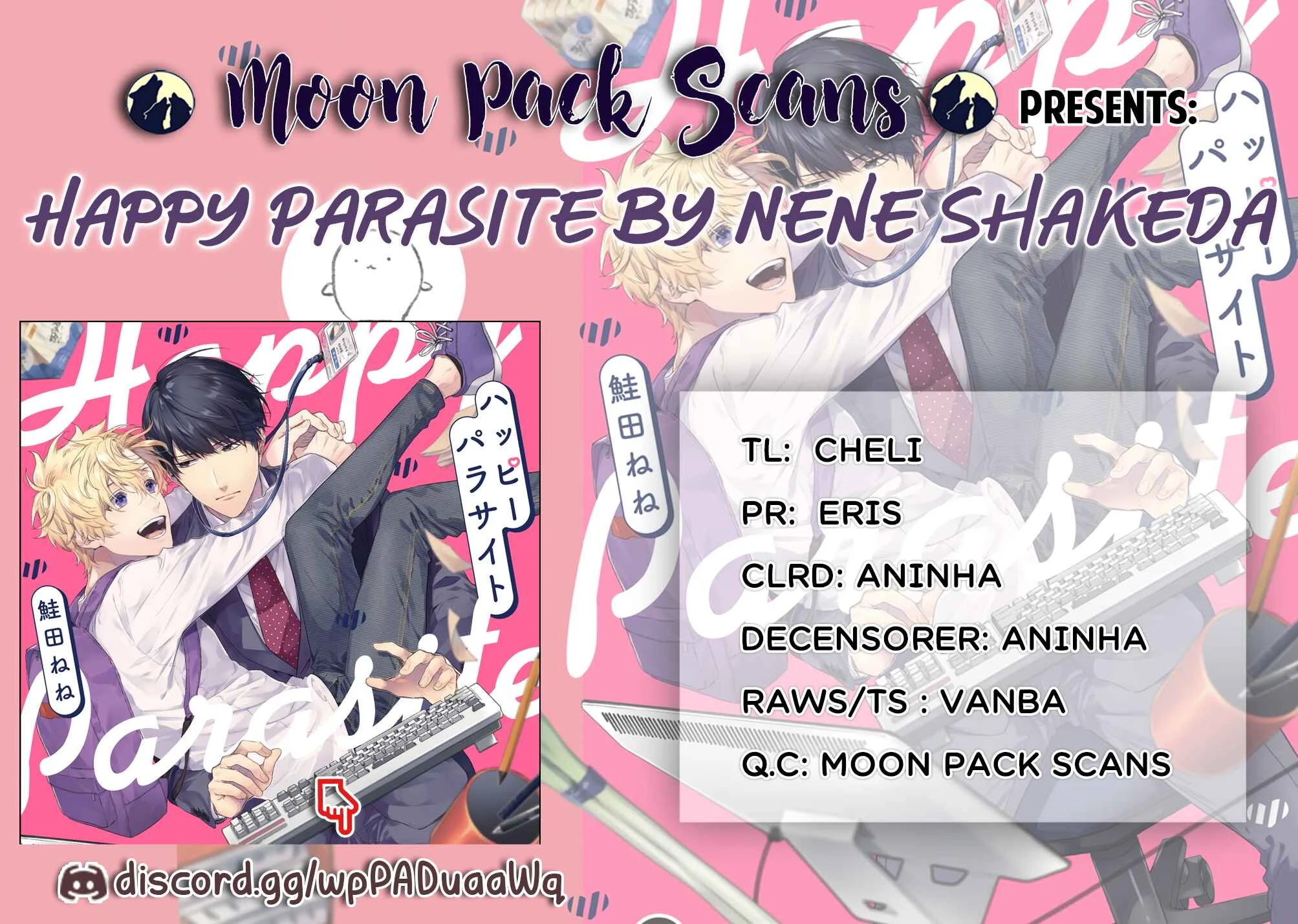Happy Parasite Chapter 1 - Page 1