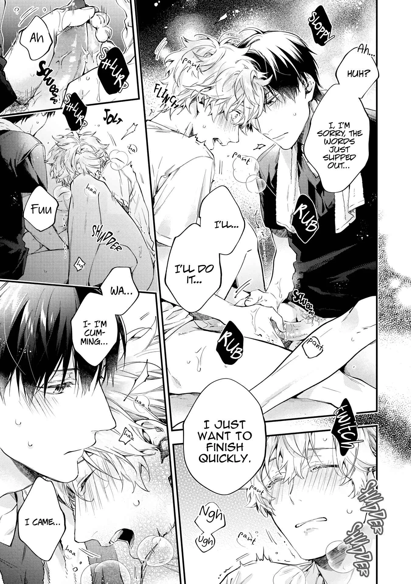 Happy Parasite Chapter 1 - Page 42