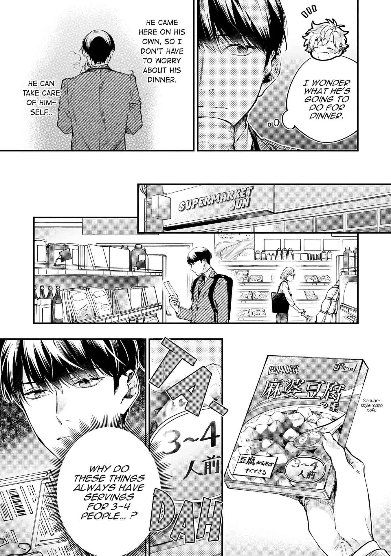 Happy Parasite Chapter 2 - Page 6
