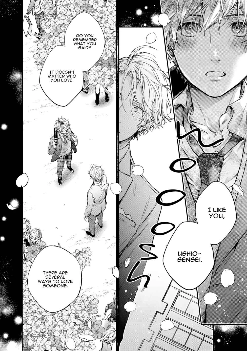 Happy Parasite Chapter 4.1: Kotae no kazu dake - Page 3
