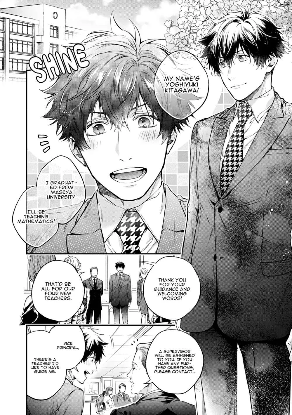 Happy Parasite Chapter 4.1: Kotae no kazu dake - Page 5