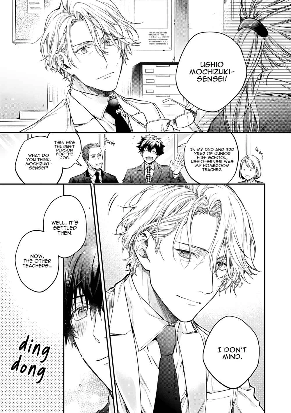 Happy Parasite Chapter 4.1: Kotae no kazu dake - Page 6