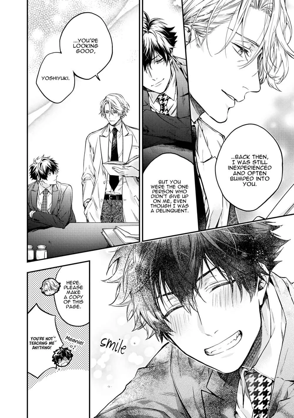 Happy Parasite Chapter 4.1: Kotae no kazu dake - Page 9