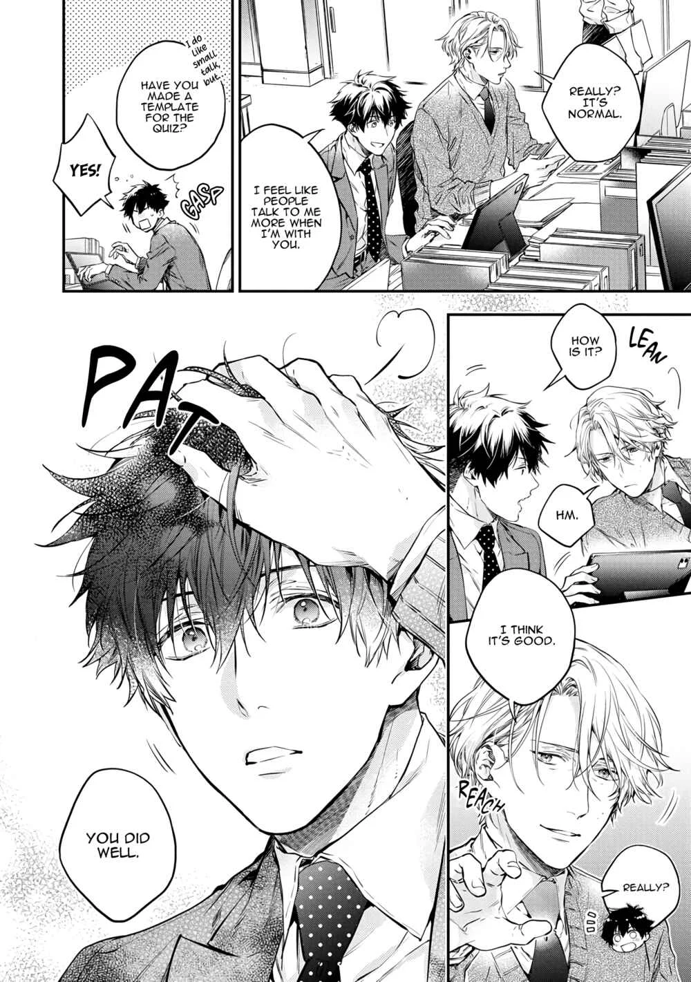 Happy Parasite Chapter 4.1: Kotae no kazu dake - Page 11
