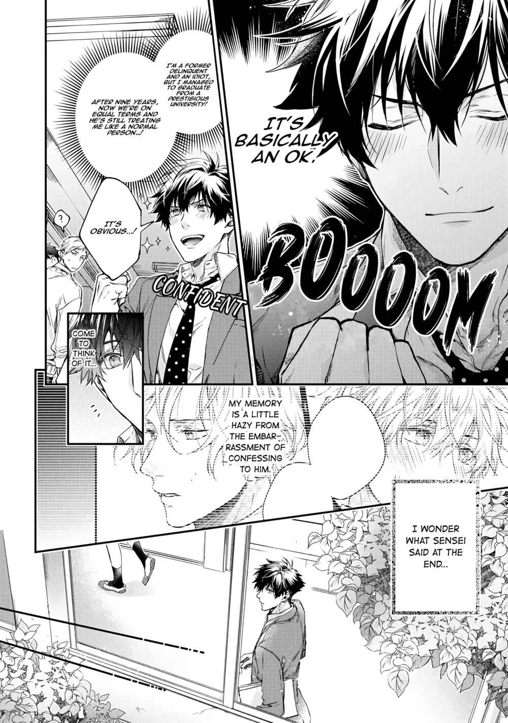 Happy Parasite Chapter 4.1: Kotae no kazu dake - Page 15