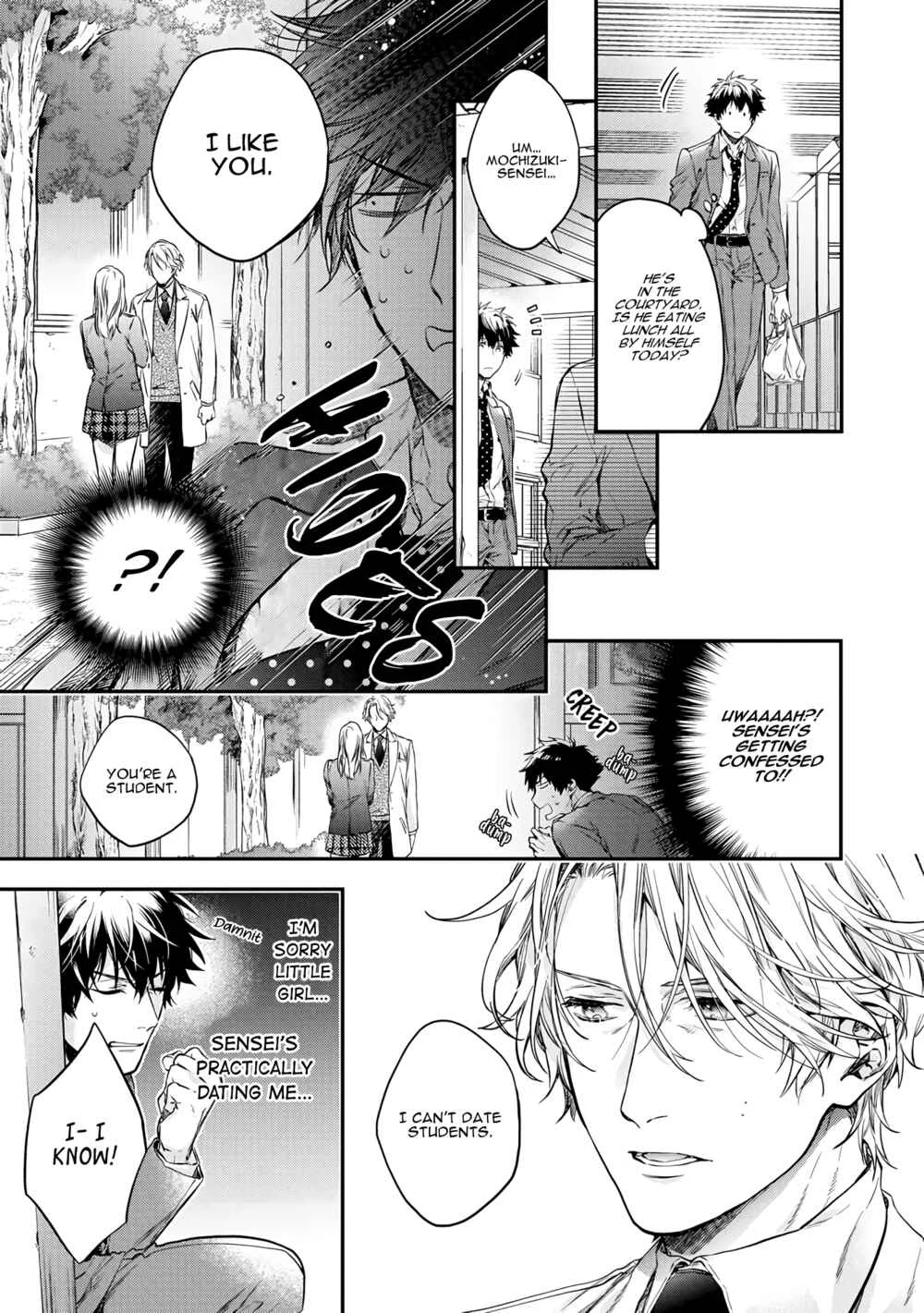 Happy Parasite Chapter 4.1: Kotae no kazu dake - Page 16