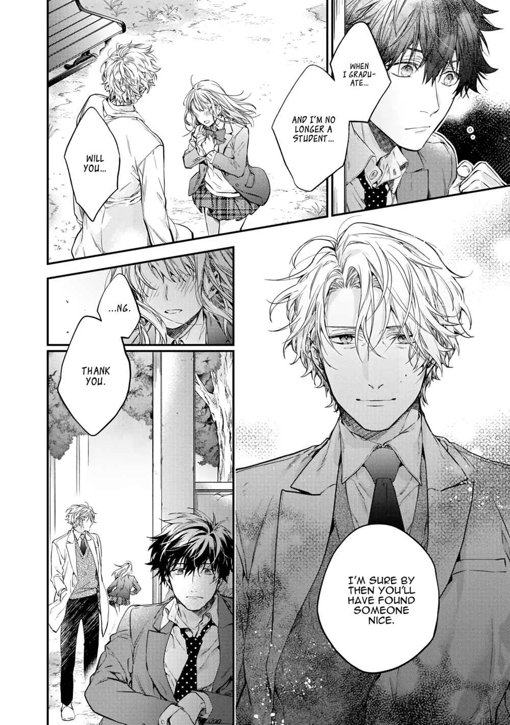 Happy Parasite Chapter 4.1: Kotae no kazu dake - Page 17