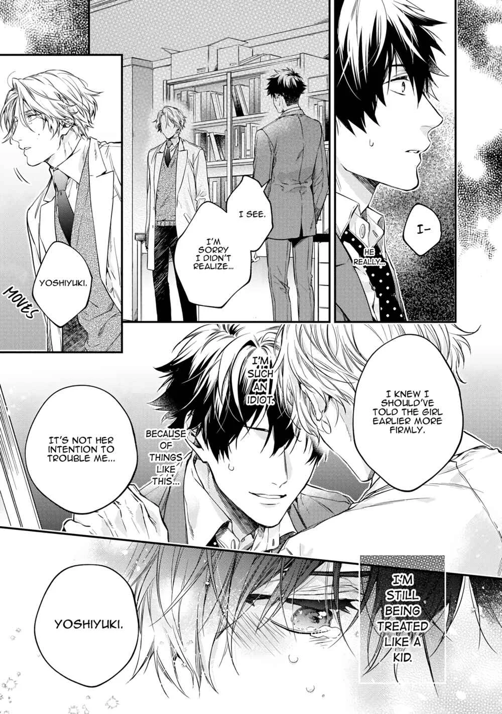 Happy Parasite Chapter 4.1: Kotae no kazu dake - Page 22